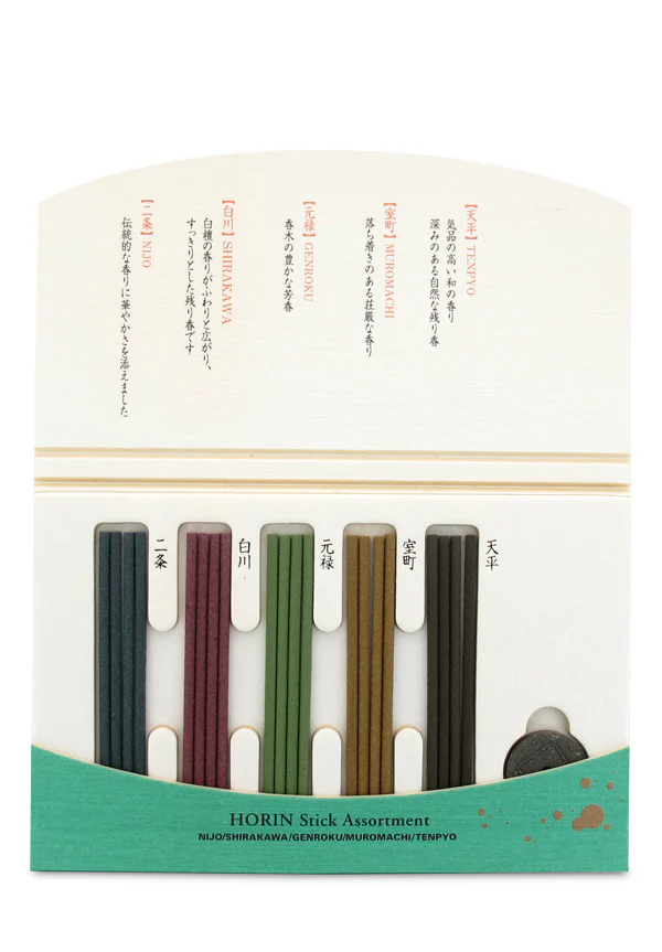 Horin Incense Assortment (Kyo-gosai)