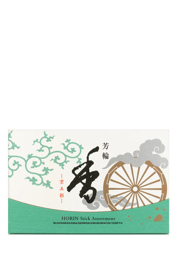 Horin Incense Assortment (Kyo-gosai) - Image 2