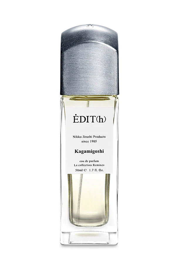 Kagamigoshi
